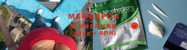 метадон Бородино