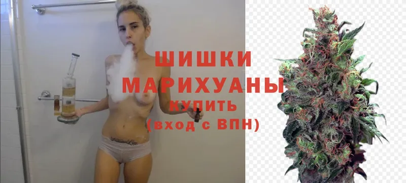 Марихуана OG Kush  Петушки 